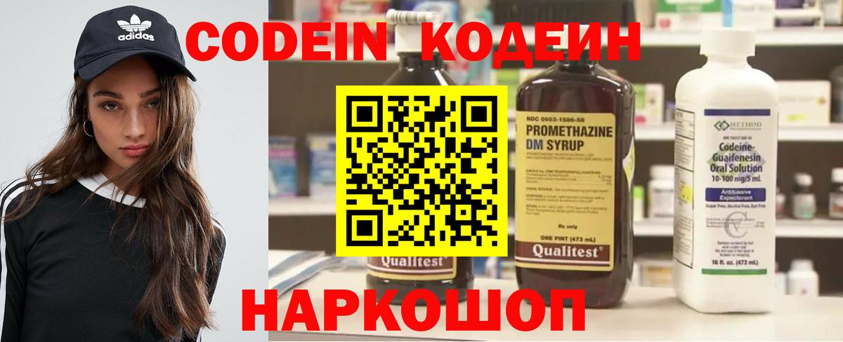 МАРИХУАНА Краснодар
