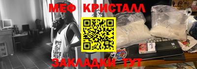 сатива Кандалакша