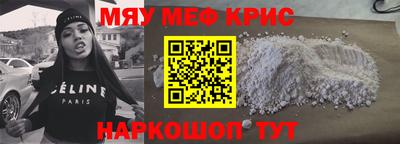 сатива Кандалакша
