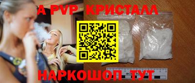 сатива Кандалакша