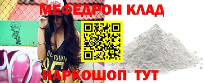 сатива Кандалакша