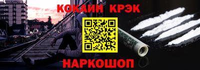 сатива Кандалакша