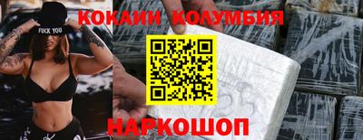 сатива Кандалакша