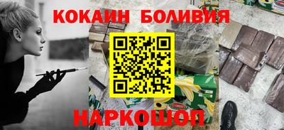 прущая мука Канаш