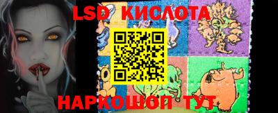 кокаин VHQ Камышлов