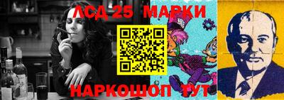 прущая мука Канаш