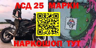 кокаин VHQ Камышлов