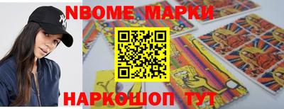 прущая мука Канаш