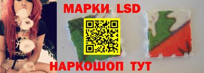 кокаин VHQ Камышлов