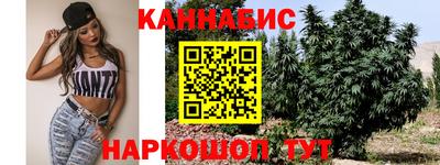 прущая мука Канаш