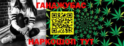 кокаин VHQ Камышлов
