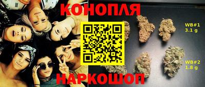 прущая мука Канаш