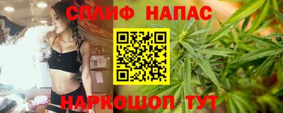 прущая мука Канаш