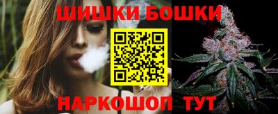 прущая мука Канаш