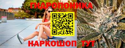кокаин VHQ Камышлов