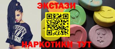сатива Кандалакша