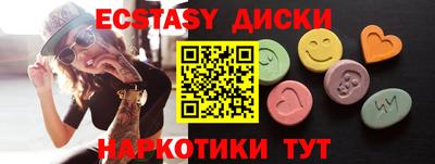 сатива Кандалакша