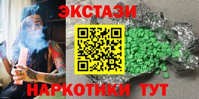 прущая мука Канаш