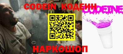 сатива Кандалакша
