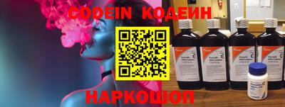 сатива Кандалакша