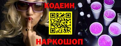 сатива Кандалакша