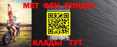 кокаин VHQ Камышлов
