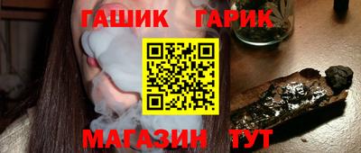 кокаин VHQ Камышлов