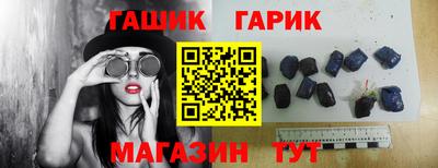 сатива Кандалакша