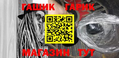прущая мука Канаш