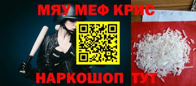 сатива Кандалакша